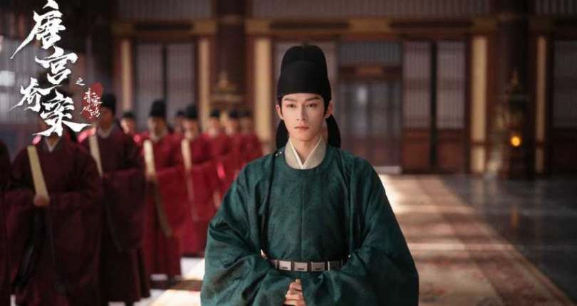 （圖／取自 《唐宮奇案之青霧風鳴》微博）