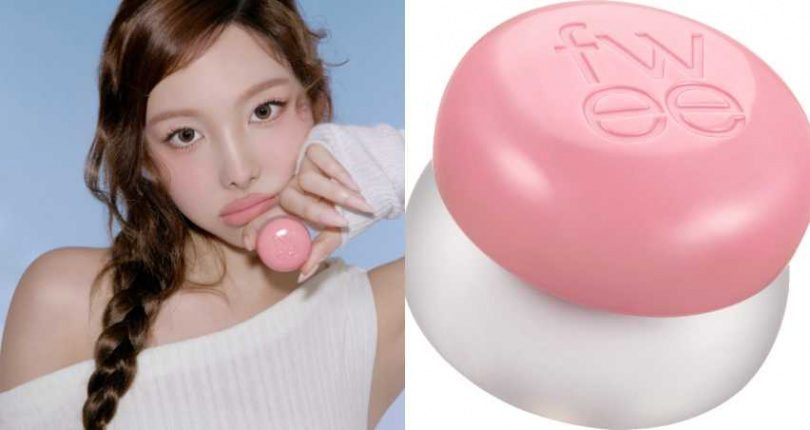 「BUNNY」與「VANILLA」限定色將以套組形式販售，即日起至 2月22日全台三間門市限時開賣，數量有限，售完為止。（圖／品牌提供）