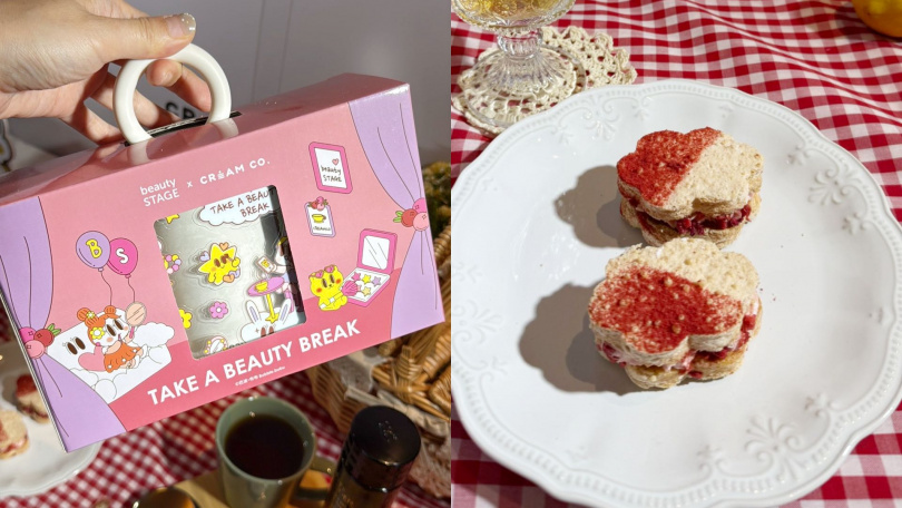 beautySTAGE首度攜手CREAM CO.推出「Take a Beauty Break」週年慶跨界合作,限定午後莓果達克瓦茲全台限量1,000份。(圖/tingting攝)