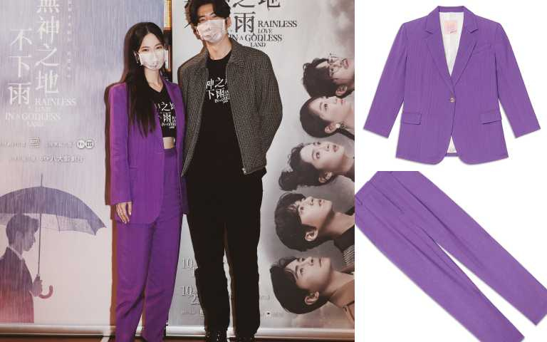 SANDRO紫色西裝外套／16,930元。SANDRO紫色西裝哈倫褲／10,440元。（圖／品牌提供）