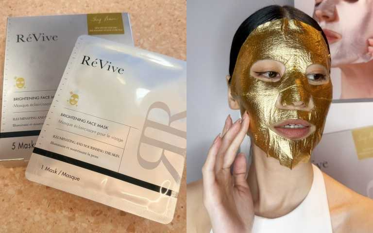 RéVive黃金煥白超導面膜 5片 / 5,500元（圖／品牌提供）​