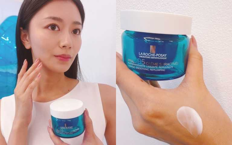 理膚寶水極效B5彈潤超修復乳霜 #B5膠原霜 50ml/1,800元  （圖／黃筱婷攝）