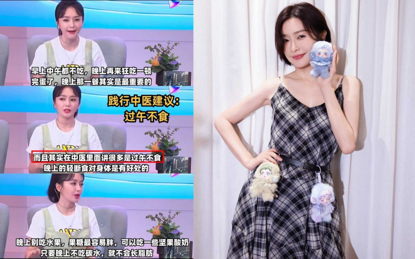 （圖／翻攝自小紅書）