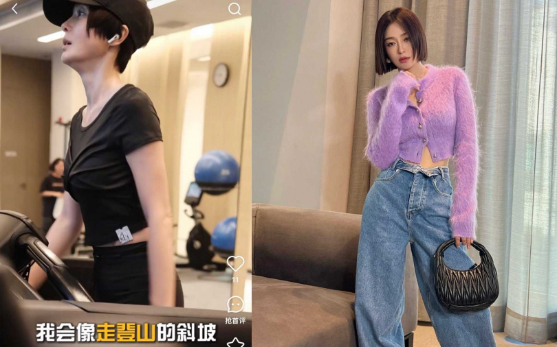 （圖／翻攝自小紅書）