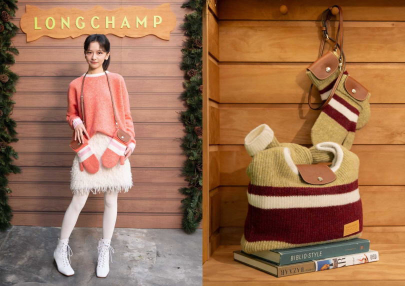 （圖／品牌提供）