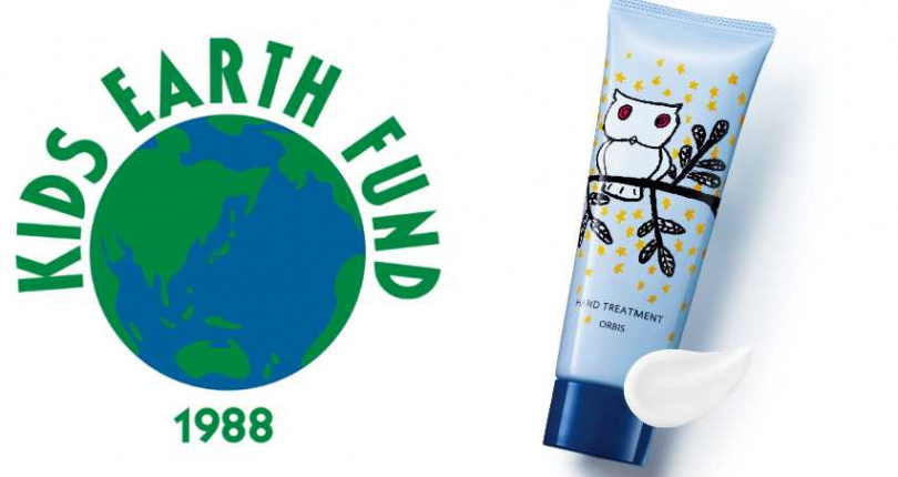 ORBIS櫻花滋潤護手霜－童心彩繪版 70g／300元（圖／品牌提供）