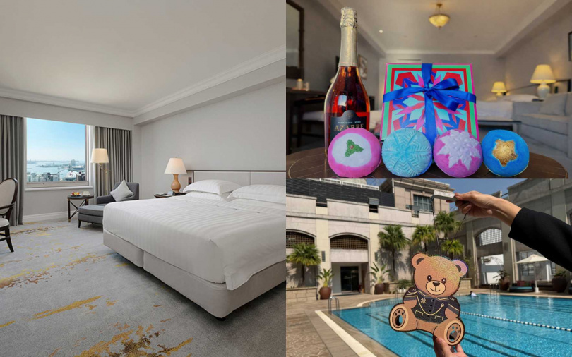 (圖/漢來飯店提供)