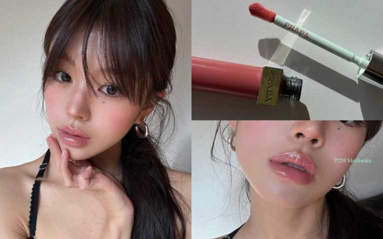 PRADA BEAUTY【率性持光凍唇釉】精選10款時髦氛圍感訂製色選,涵蓋裸、粉、紅、棕、橘等色調。(圖/取自 a.ssom IG)