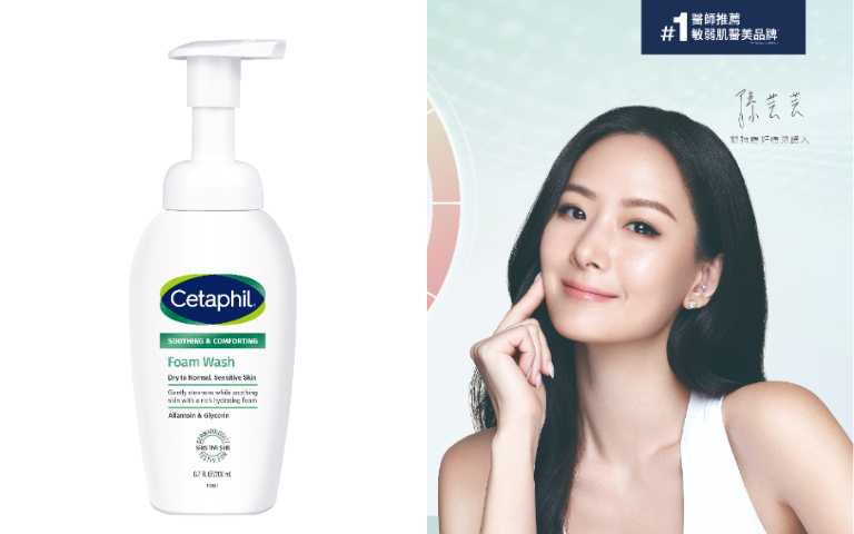 按壓就有綿密細緻的泡泡溫和去除髒污、淡妝、雜質、多餘皮脂，細膩慕斯質地可減少摩擦，在洗淨的同時溫柔呵護肌膚。舒特膚 舒新潔面泡泡 200ml／790元（圖／品牌提供）