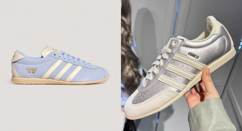 (圖/品牌提供、記者拍攝)