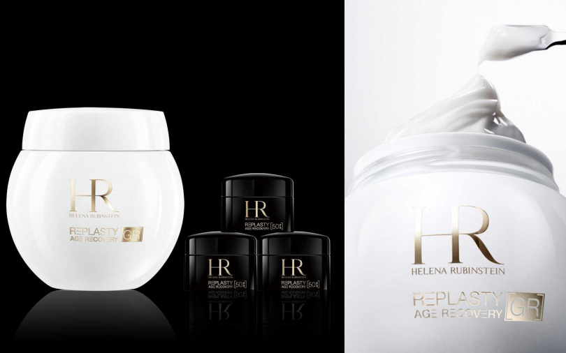 白繃帶澎彈組(極彈白繃帶修護乳霜50ml+PX50極塑黑繃帶修護乳霜5ml x3/優惠價13,300元(圖/品牌提供)