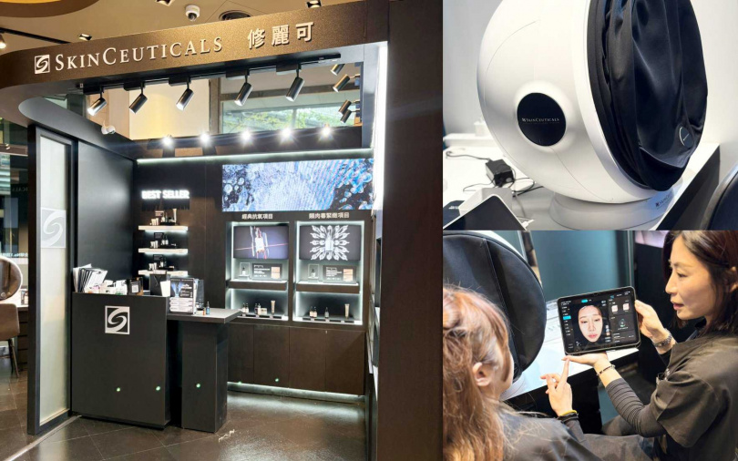 修麗可《醫美級肌膚升級站》快閃店即日起至4/9就在台北新光三越信義新天地A11館北大門。現場最大亮點便是這台醫美診所高階AI肌膚檢測儀,可由專業美容師幫妳提供一對一解析與個人化專屬報告。(圖/吳雅鈴攝)