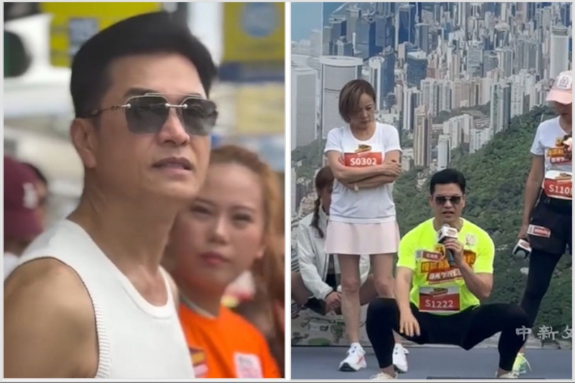 （圖/翻攝自微博）