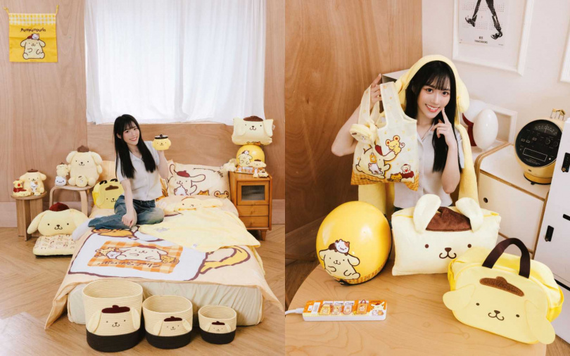 （圖／品牌提供）