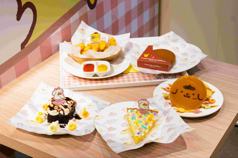 （圖／品牌提供）