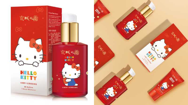 （圖／品牌提供）