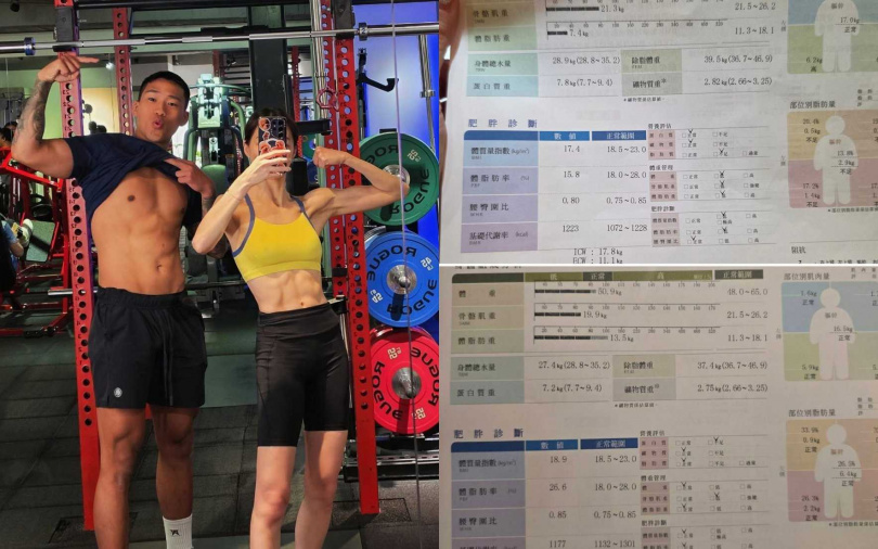 （圖／取自夏語心fb粉絲團）