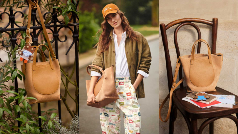 Longchamp LE FOULONNÉ手提包 (胡桃色)/19,100 元(圖/品牌提供)