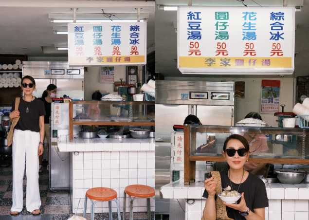 (圖/豆比登工作室 提供)