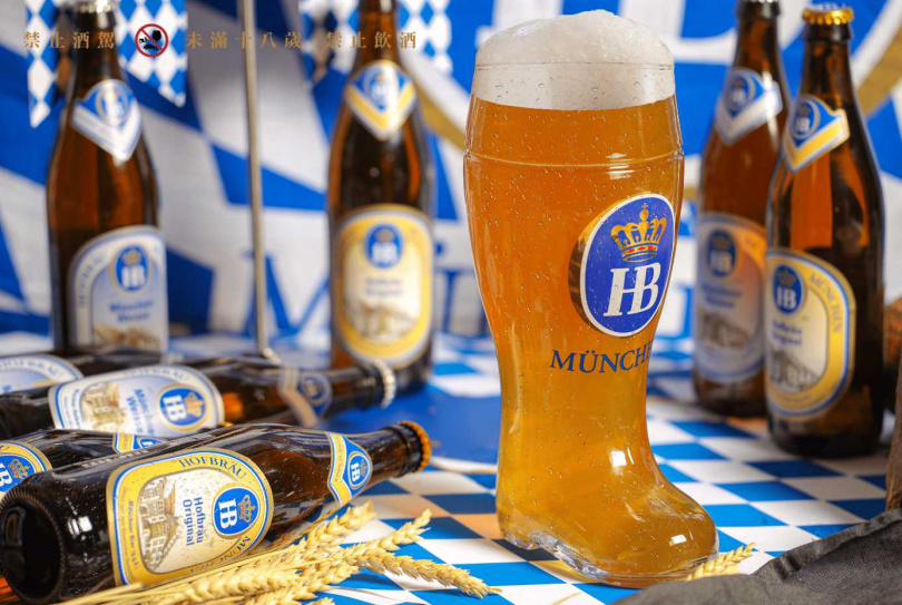 德國百年啤酒品牌「HB慕尼黑皇家啤酒」帶來多款經典以及特釀啤酒。