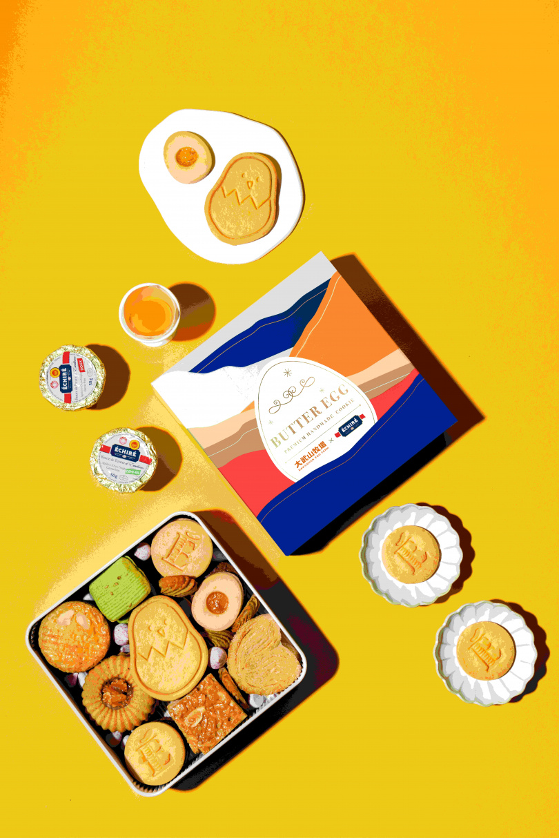 city’super母親節主打《大武山牧場》+《艾許奶油》+《法朋烘焙甜點坊》聯名推出限量「 Butter Egg 頂級手工餅乾禮盒 」。