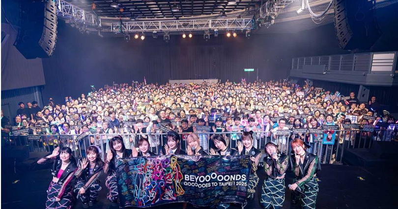 粉絲應援讓BEYOOOOONDS感動落淚,她們相約一定會再回到台北。(圖/Welcome Music提供)