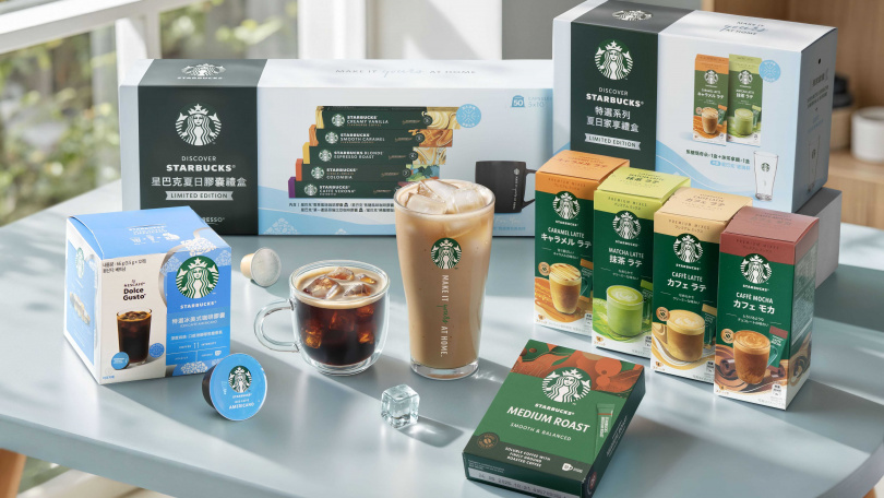 （圖／業者提供）