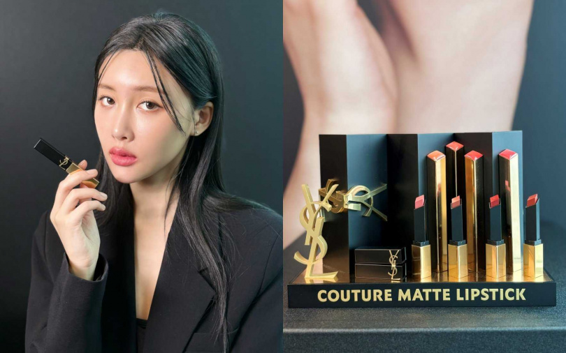 光是拿在手上就氣勢滿分!讓上唇的每個瞬間都充滿自我態度。(圖/吳雅鈴攝)