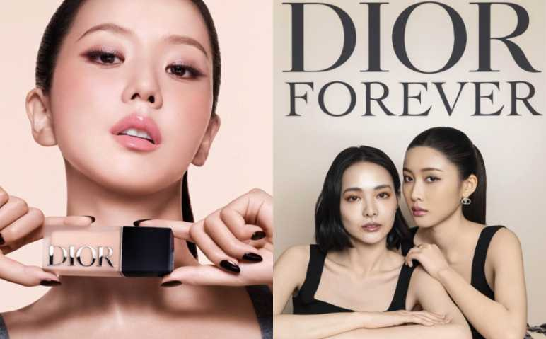 迪奧 超完美持久柔霧粉底液 SPF 25 PA+++／2,700元（圖／品牌提供）