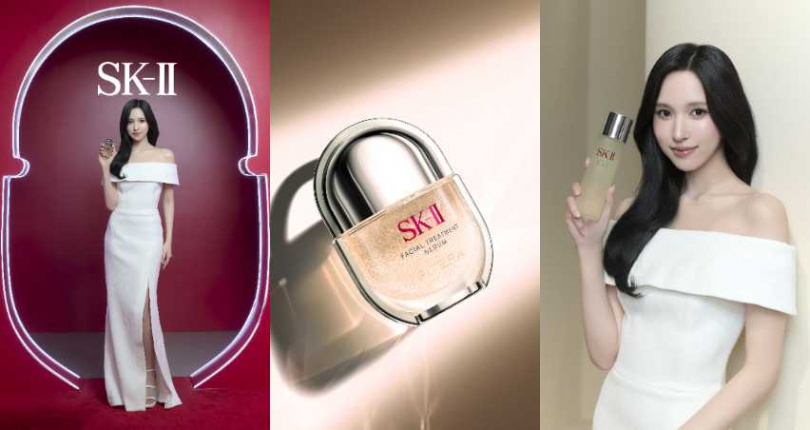 SK-II 青春精華液 30 ml/4,600元 / 50 ml/ 6,900元(圖/品牌提供)