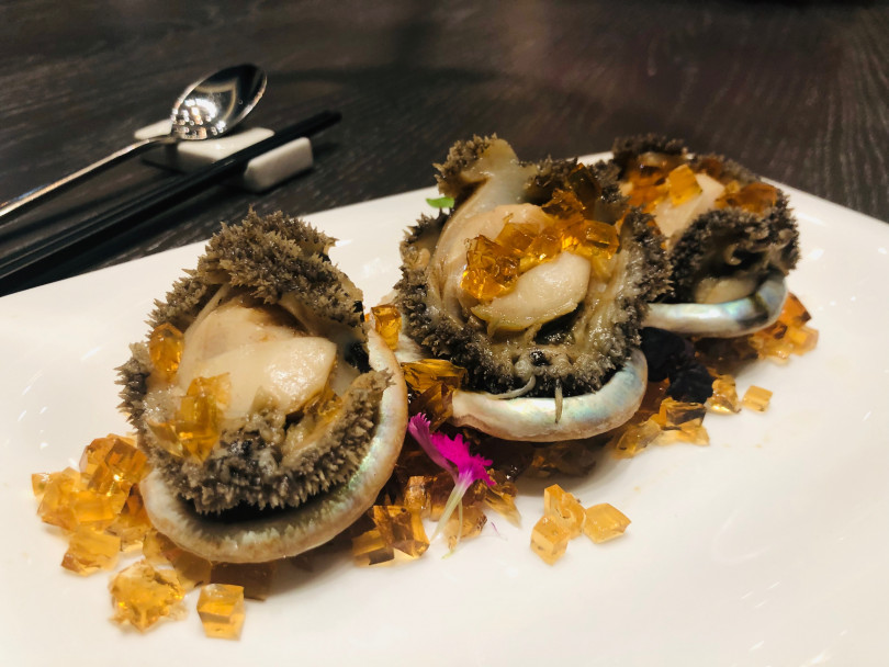 清酒桂花凍南非鮑。(圖/台北新板希爾頓提供)