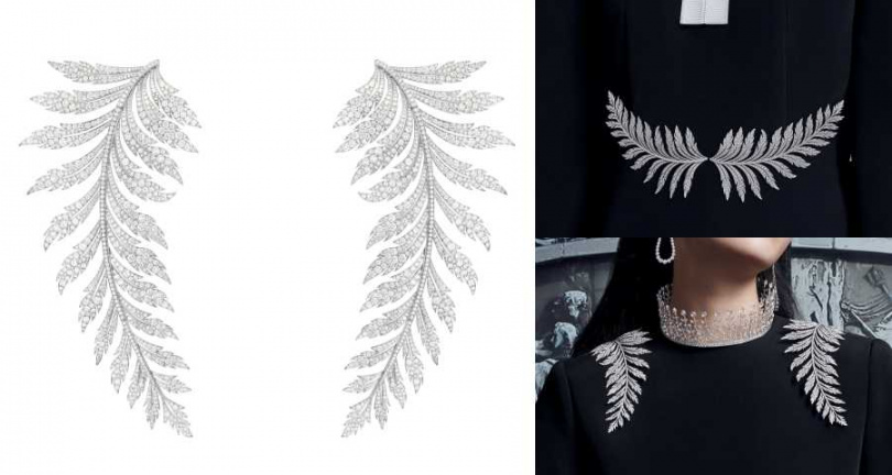 借鑒自禮服的樹枝刺繡，也呈現了菲德烈克‧寶詩龍先生鍾愛的蕨類植物形狀。（圖／品牌提供）