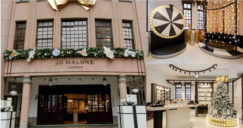 Jo Malone London大稻埕旗艦店也華麗變身，整個古厝建築外觀的最上方就驚喜的綁上巨型金色蝴蝶結，走進室內有特別設計旋轉璀璨幸運轉盤，彷彿穿越時光進入復古摩登派對。（圖／品牌提供）