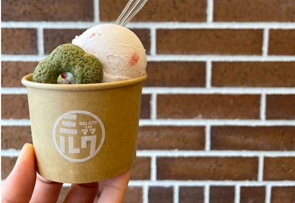 (圖/品牌提供)