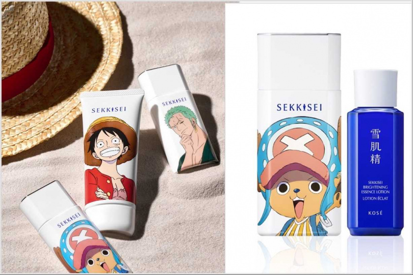 雪肌精輕水感 UV 防曬(航海王聯名版)SPF50+/PA++++ 60g / 750元(圖/品牌提供)