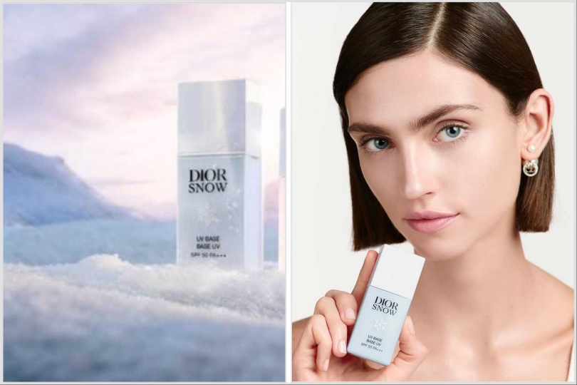 Dior 雪晶靈輕透 UV 隔離霜SPF50+/PA++++ (冰晶藍)30ml / 2,500元。(圖/品牌提供)