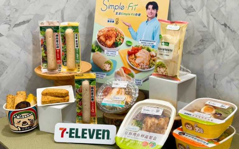 （圖／7-ELEVEN提供）