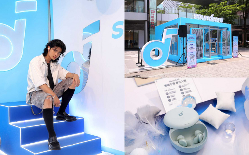 （圖／品牌提供）