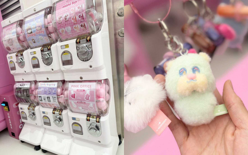消費滿1,599元即可參加扭蛋機活動，各式可愛聯名吊飾等你來收集。（圖／吳雅鈴攝）
