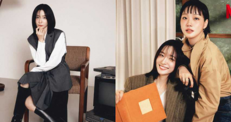 （圖／取自 netflixkr IG）