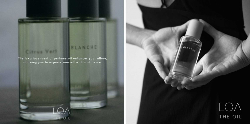 圖說： （圖／品牌提供）