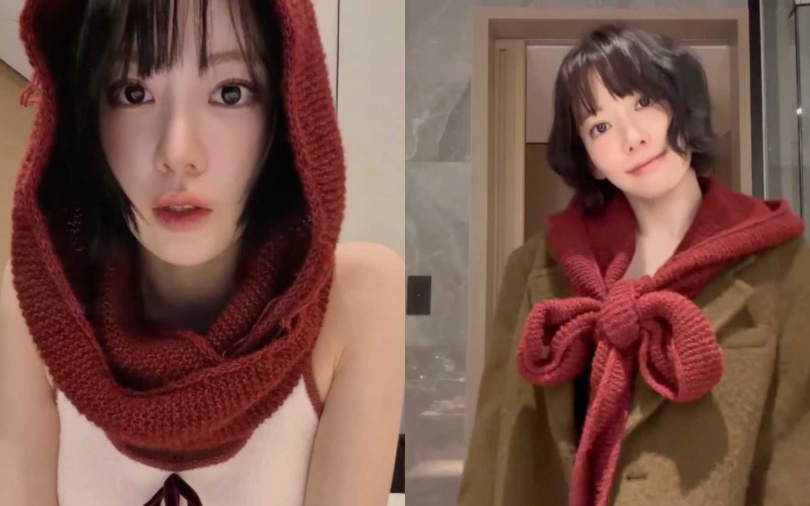 （圖／翻攝自IG）