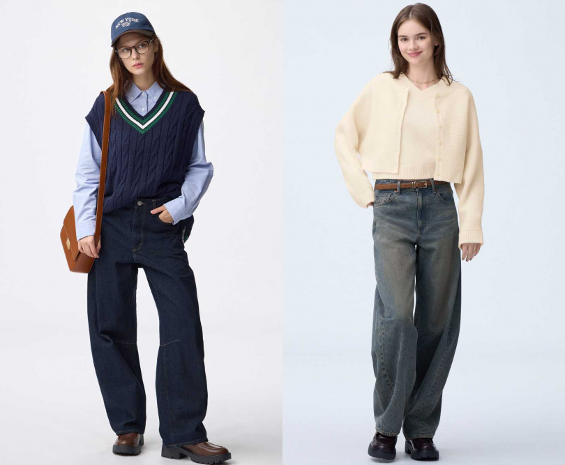 GU BARREL LEG錐形褲(圖/品牌提供)