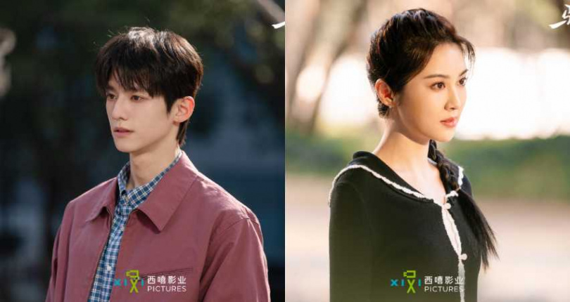 （圖／取自《驕陽似我》微博）