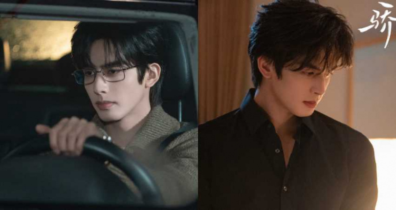 （圖／取自《驕陽似我》微博）