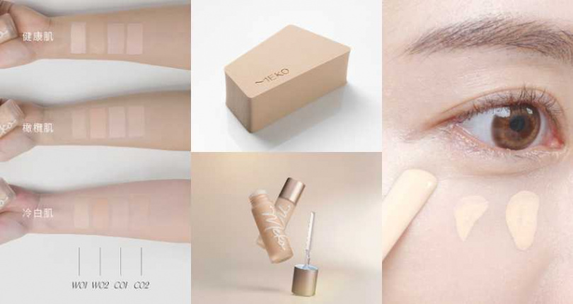 MEKO × 游絲棋老師 原野肌密無痕抹刀粉底液 30mL／589元（圖／品牌提供）