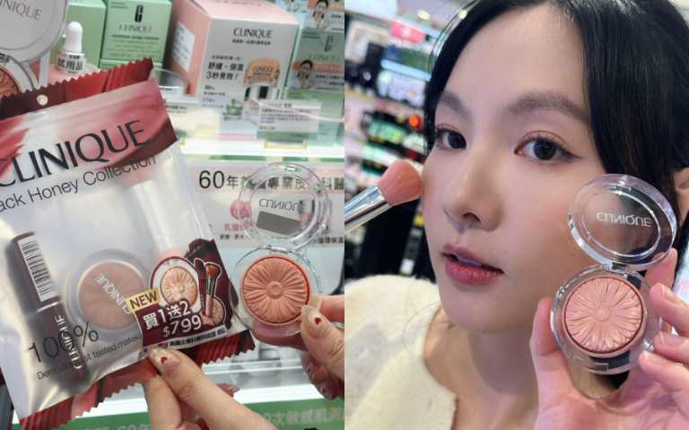 倩碧在康是美獨賣的優惠組合已造成粉絲搶購風潮。(圖/廖怡婷 攝)