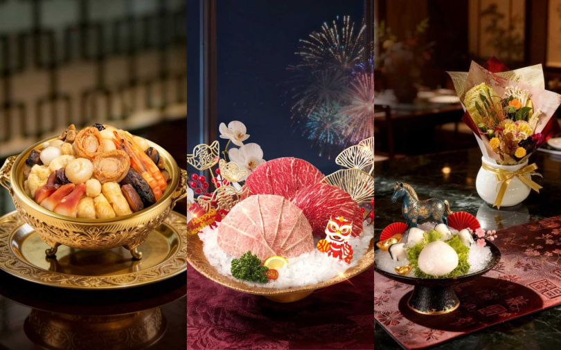 （圖／品牌提供）