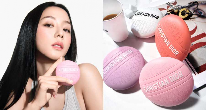 迪奧 緹花全能修護霜 馬卡龍限量版 50ML／2,000元（圖／品牌提供）