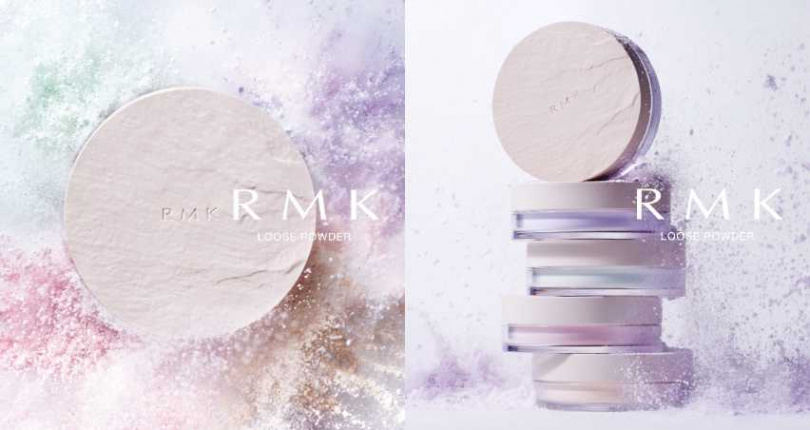 RMK 蜜粉(透霧裸)、(薄霧綠)、(明亮紫)、(光澤粉) 7g 各/1,450 附粉撲※ (明亮紫) / (光澤粉) 5g(圖/品牌提供)